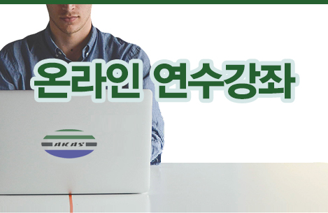 슬라이드이미지