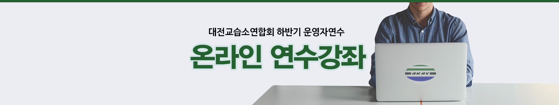 슬라이드이미지